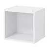 Castorama Caisson Haut De Cuisine Ouvert GoodHome Caraway Blanc H. 36 Cm X L. 40 Cm meilleure qualité 7