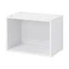 à prix très bas Castorama Caisson Haut De Cuisine Ouvert GoodHome Caraway Blanc H. 36 Cm X L. 50 Cm 7